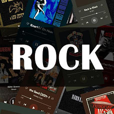 Рок