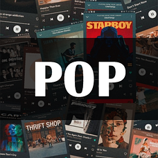 ПОП