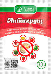 Протруйник Антихрущ Аптека Садівника к.с., 30 мл