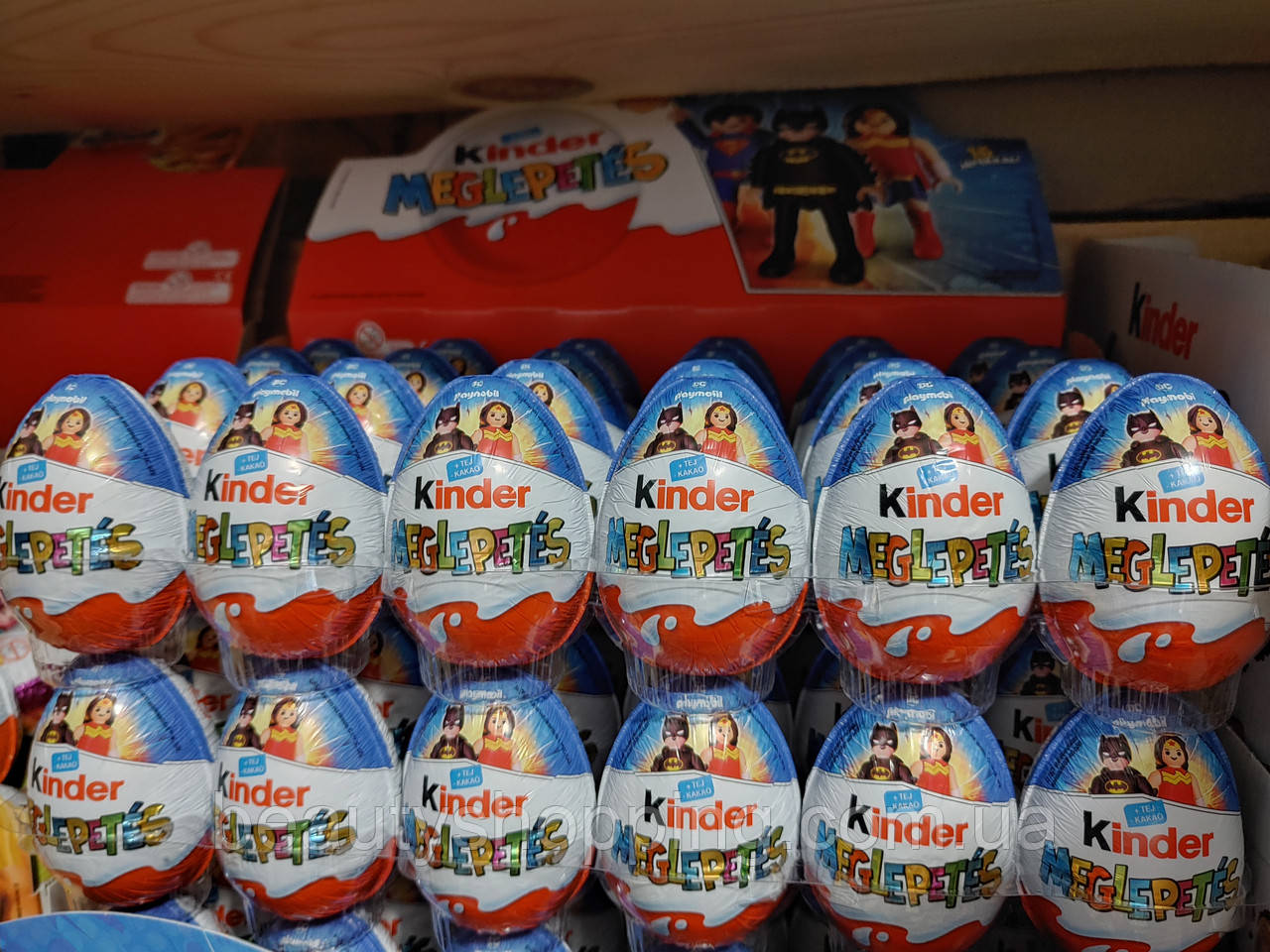 Kinder Surprise кіндер сюрприз шоколадне яйце
