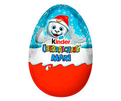 Шоколадне яйце Kinder Uberraschung Maxi 100 г Німеччина