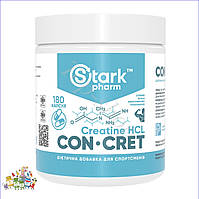 Креатин гідрохлорид для чоловіків Stark CON-CRET 750 мг 180 капсул без побічних ефектів