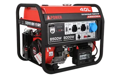 Генератор бензиновий 8 кВт