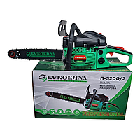 Бензопила Буковина 5200 1 шина 1 ланцюг