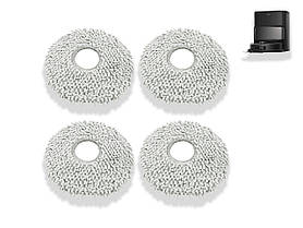 Набір з 4 круглих мікрофібрових моп-насадок для мийного робота пилососа MOVA Mobius 60 / MOVA P50s Ultra / MOVA V50 Ultra