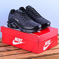 Термо Зимние Кроссовки Nike Air Max TN серые графитовые