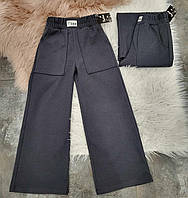 Шикарні теплі штани Палацо для дівчаток. 122-140р.
