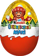 Шоколадне яйце Kinder Uberraschung Maxi 100 г Німеччина