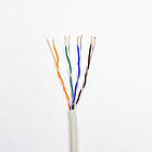 Кабель внутрішній U/UTP КПВ-ВП кат. 5E 350МГц 4х2х0.5 305м PVC колір сірий Одескабель