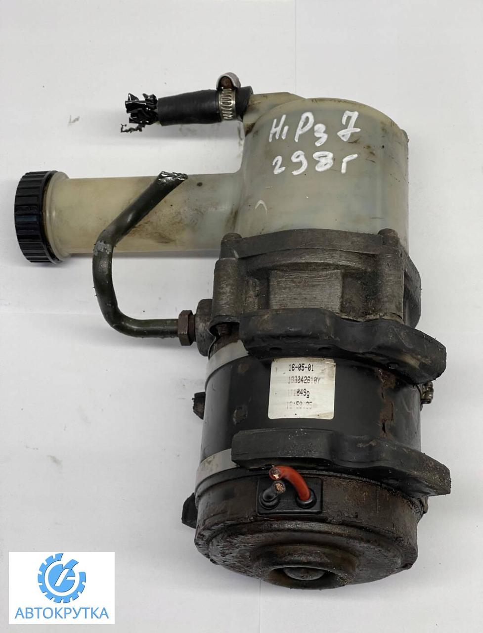 Електрогідропідсилювач руля насос ЕГУР Citroen Saxo (Сітроен Саксо, Сітроен Саксо), фото 1