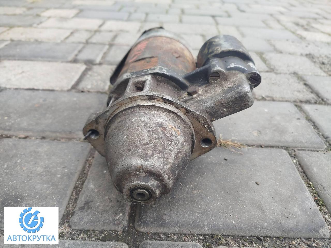 Стартер Mercedes G-class W460 W461 W463 1982-1995 2.3 3.0 2.5D (Мерседес Гелендваген, Мерседес Гелендваген W460 W461 W463), фото 1