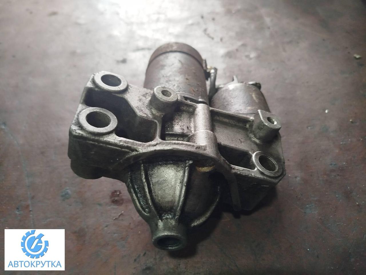 Стартер Renault Laguna II 2001-2007 3.0 V6 (Рено Лагуна, Рено Лагуна ІІ), фото 1