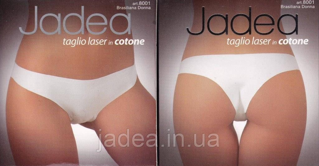 Безшовні трусики бразиліана Jadea 8001 білі