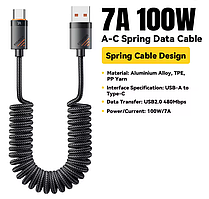 Essager USB 2.0 QC100W 1,2 м кабель-пружина Type-A-Type-C nylon для заряджання (QC3.0 100W), передачі даних (USB 2.0 480Mbps)