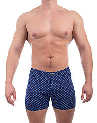 Чоловічі труси шорти облягаючі сімейні бавовна Atlet МО 000029 сині 48