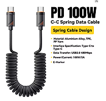 Essager USB 2.0 PD100W 1,8 м кабель-пружина Type-C-Type-C nylon для заряджання (PD3.0 100W, 5A), передачі даних (USB 2.0 480Mbps)