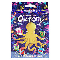 Настільна гра MiC Октопу для розвитку уваги та пам яті, 7+ років, різнокольорова (30330)