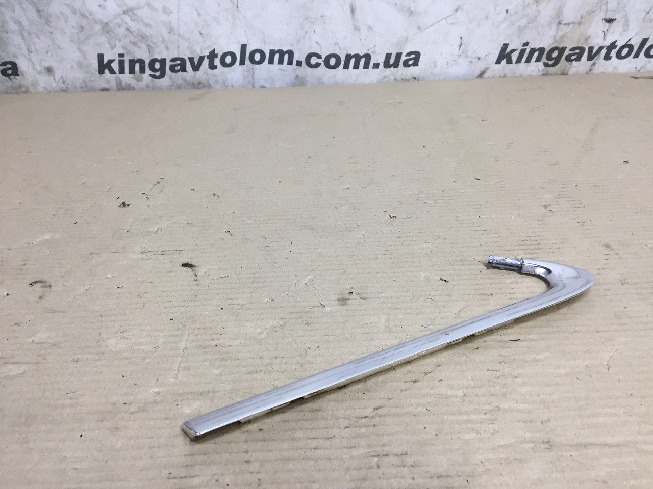 Молдинг стікла Audi A4 B8 8K5853345C, фото 1