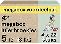 Підгузки-трусики Etos Нідерланди Junior 5 (12-18кг) 88шт