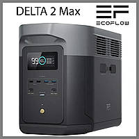 Универсальная электростанция EcoFlow DELTA 2 Max с выходом 220В - автономная портативная батарея для жилья, техники и путешествий
