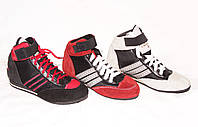 Борцовки- обувь для занятий различными видами спорта.Подошва микропористая резина..