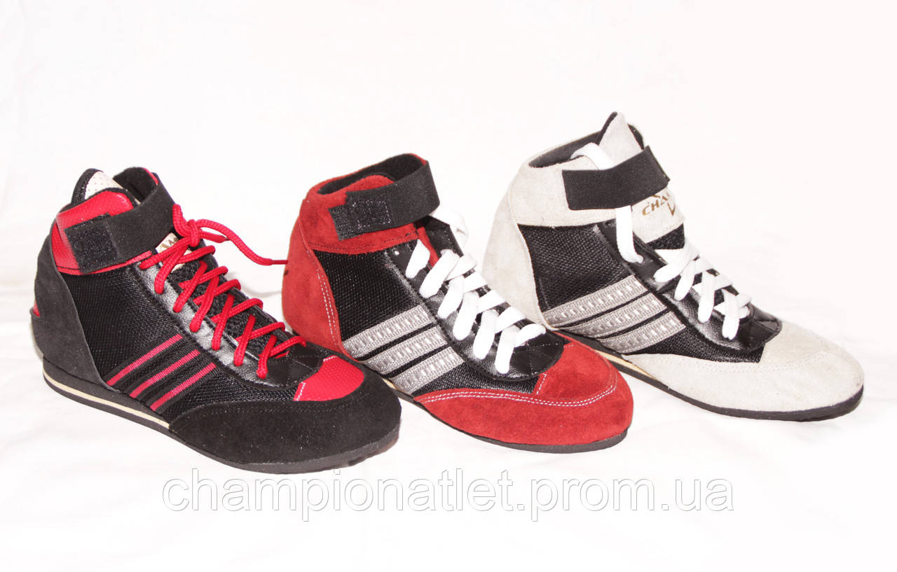 Борцовки- взуття для занять різними видами спорту.Підошва мікропориста гума.