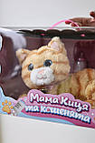 М'яка іграшка WToys 10002 Мама Киця та кошенята, фото 9