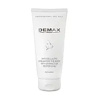Антицелюлітний крем для тіла з екстрактом перцю чилі Anti-Cellulitic Cream for Body with Extract of Pepper  Demax 200 мл