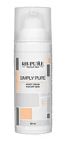 Крем для сухого типу, що зволожує шкіри FOR DRY SKIN KB Pure 50 мл