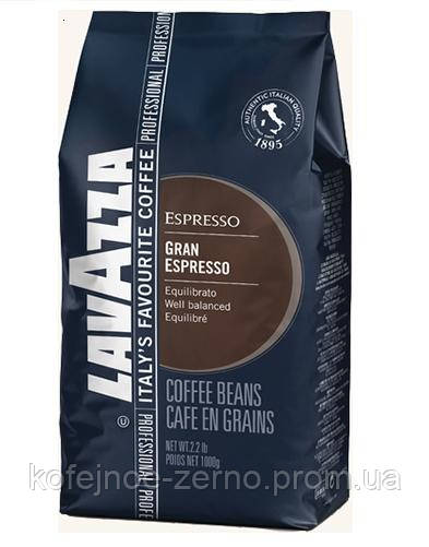 Кава в зернах Lavazza Espresso Gran 1000 г Італія