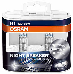 Автомобільна галогенова лампа OSRAM NIGHT BREAKER UNLIMITED 64150NBU Н1 (виробництво OSRAM, Німеччина)