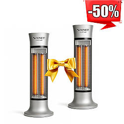 Комплект Інфрачервоний карбоновий обігрівач Zenet ZET-516- 2штуки