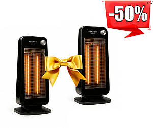 Комплект Карбоновий обігрівач Zenet Zet-517 - 2 штуки