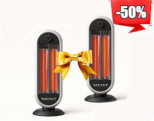 Комплект Обігрівач електричний інфрачервоний підлоговий Zenet Zet-515- 2 штуки