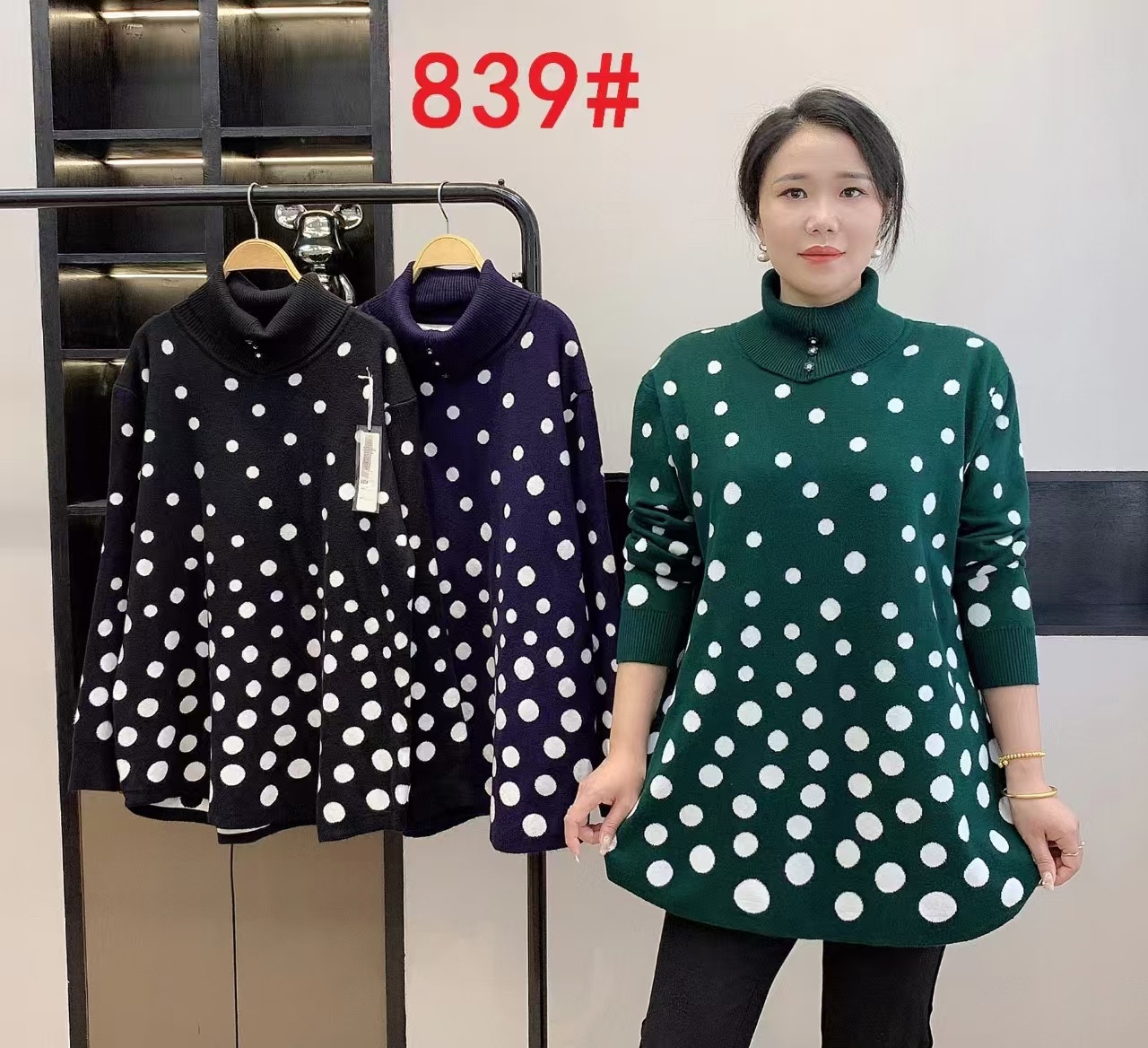 Туніка жіноча зимова кашемірова розмір 54-56 Мікс (від 5 шт.)