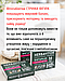 Набір "Від кортизолового жиру" АІМ, фото 9