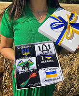 Набор повседневных мужских высоких носков с украинской символикой 40-45 6 пар BAZ