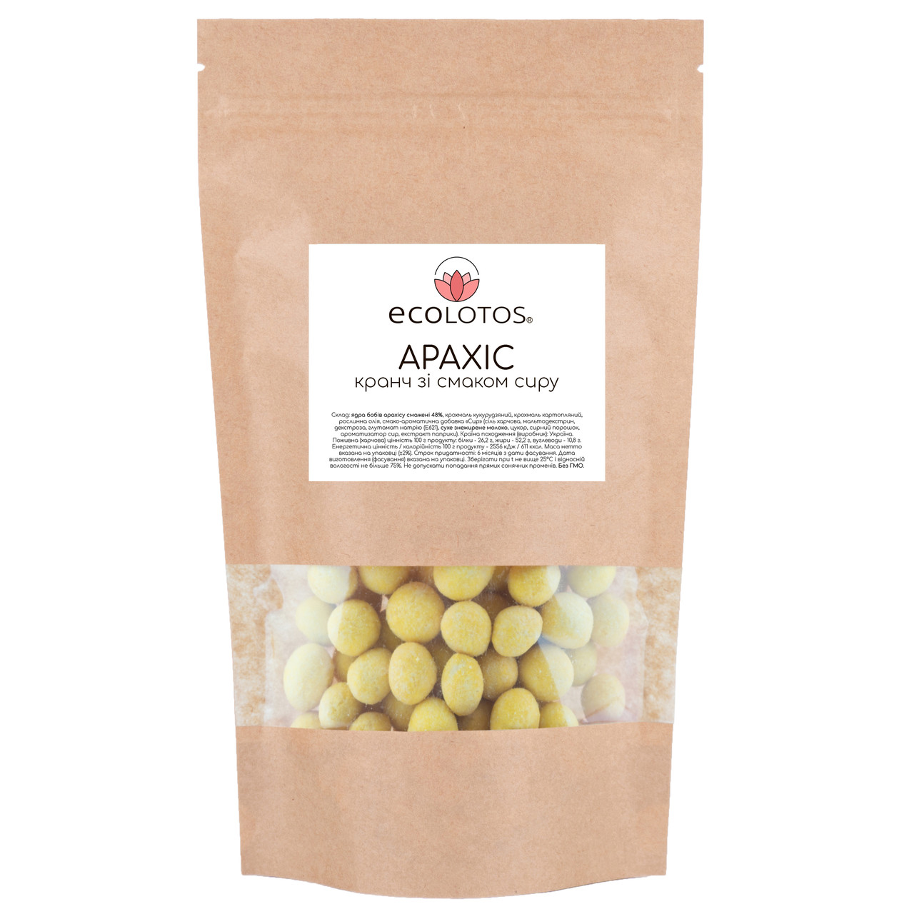 Кранч арахіс зі смаком сиру 300 г, фото 1