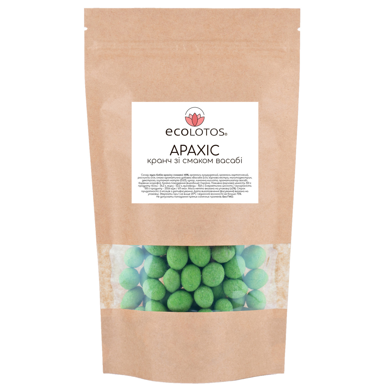 Кранч арахіс зі смаком васабі 500 г, фото 1