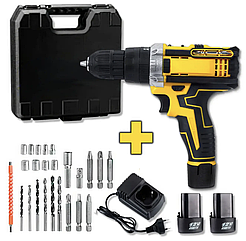 Набір шурупокрут акумуляторний із насадками screw driver sets yellow 12v Повний комплект у валізі!