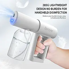 Розпилювач дезінфектор ручний портативний стерилізатор Spayer Білий