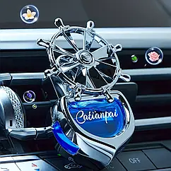 Автомобільний ароматизатор Штурвал на решітку вентиляції з обертовим штурвалом Vert-17