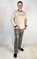 Піжама чоловіча тепла з начосом кофта зі штанами в карту коричневий 44-58р.