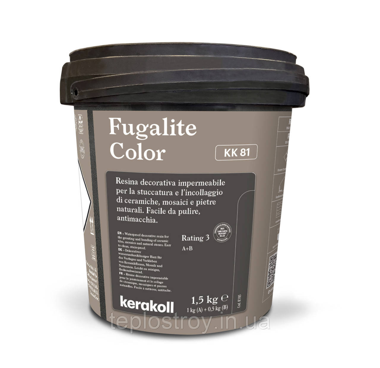 Епоксидна затирка Kerakoll Fugalite Color 81 (KK81) 1,5 кг