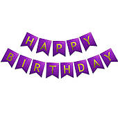 З днем народження гірлянда фіолетова блискуча GALAXY WKS_20169_FIOLETOWA