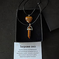 Комплект кулонов тигровый глаз натуральный камень сердечко и маятник шестиугольник в подарочной коробочке с вкладышем