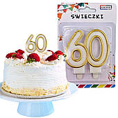 Свічка на день народження для торта No 60 золота GALAXY NO. 660542