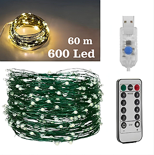 Гірлянда Роса USB, 60 метрів, 600 LED на зеленому дроті з пультом, світлодіодна гірлянда для ялинки
