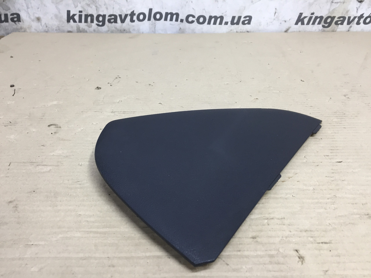 Накладка торпеди ліва Audi A4 B8 8K0857085B, фото 1