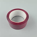 Скотч 45 мм/80м/38мк Бардо "Супер Торба"(10,4/1,04) (6 шт), фото 2